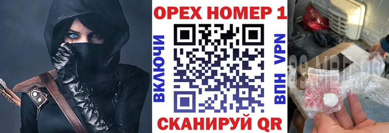 COCAIN Columbia Звенигород