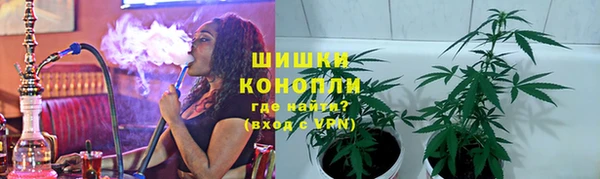 марихуана Баксан