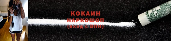марихуана Баксан