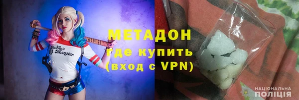 марихуана Баксан
