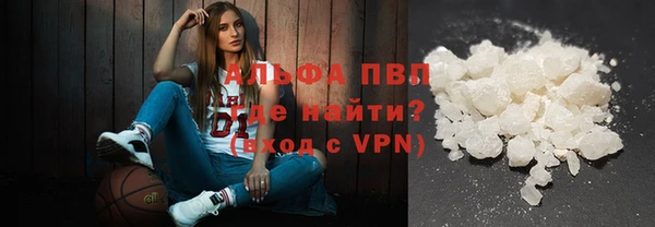 сатива Балабаново