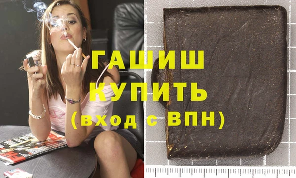 сатива Балабаново