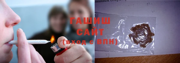сатива Балабаново