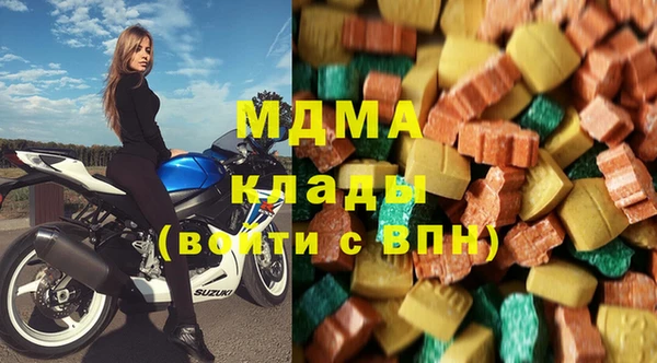 сатива Балабаново