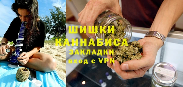 марихуана Баксан