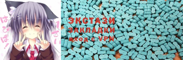 PSILOCYBIN Пересвет