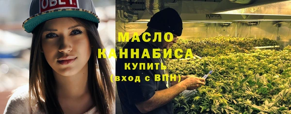 сатива Балабаново