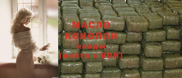 марихуана Баксан