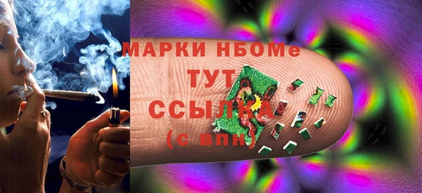 марихуана Баксан