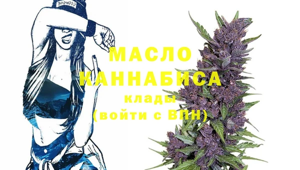 марихуана Баксан