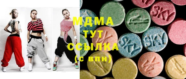 марихуана Баксан
