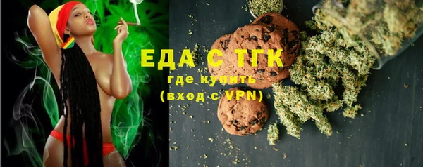 марихуана Баксан