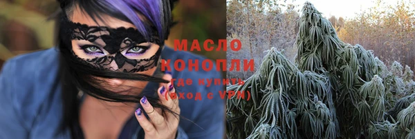 марихуана Баксан