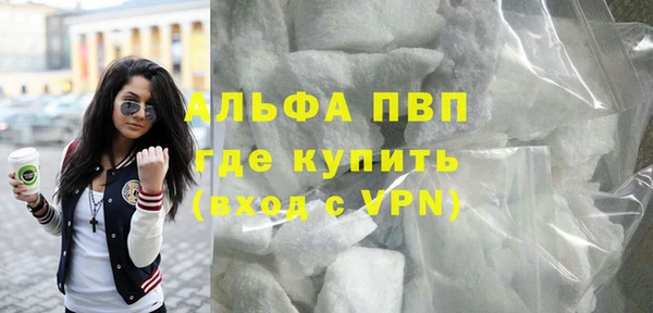 марихуана Баксан