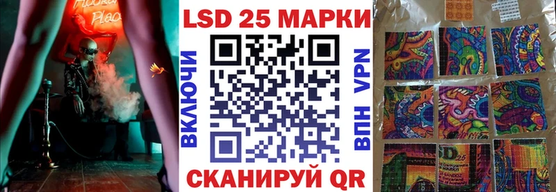 Марки NBOMe 1500мкг  Звенигород 