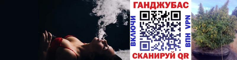 МАРИХУАНА планчик  сколько стоит  omg ССЫЛКА  Звенигород 